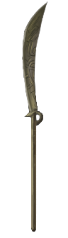 Maze Metal Long Blade